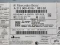 Блок управления, головное устройство Mercedes-Benz E-Класс W213/S213/C238/A238 2018, 2.0 л., OM 654.920, дизель, АКПП, седан, A2139004316 - фото №3