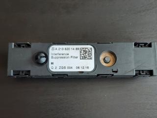 прочая запчасть Mercedes-Benz E-Класс W213/S213/C238/A238 2017, 2.0 л., OM 654.920, дизель, АКПП, седан, A2138201489