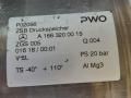 ресивер пневмоподвески Mercedes-Benz GLE Coupe C292 2018, 3.0 л., OM 642.826, дизель, АКПП, внедорожник 5 дв., A1663200015, A1663200415 - фото №3