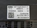блок управления подвеской BMW 7 серия G11/G12 2017, 3.0 л., дизель, АКПП, седан, 37146889573, 37146889573-01, 6889573 - фото №4