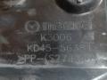 накладка декоративная Mazda CX-5 1 поколение KE 2013, 2.2 л., SH-VPTS, дизель, АКПП, полный привод, KD4556381 - фото №3