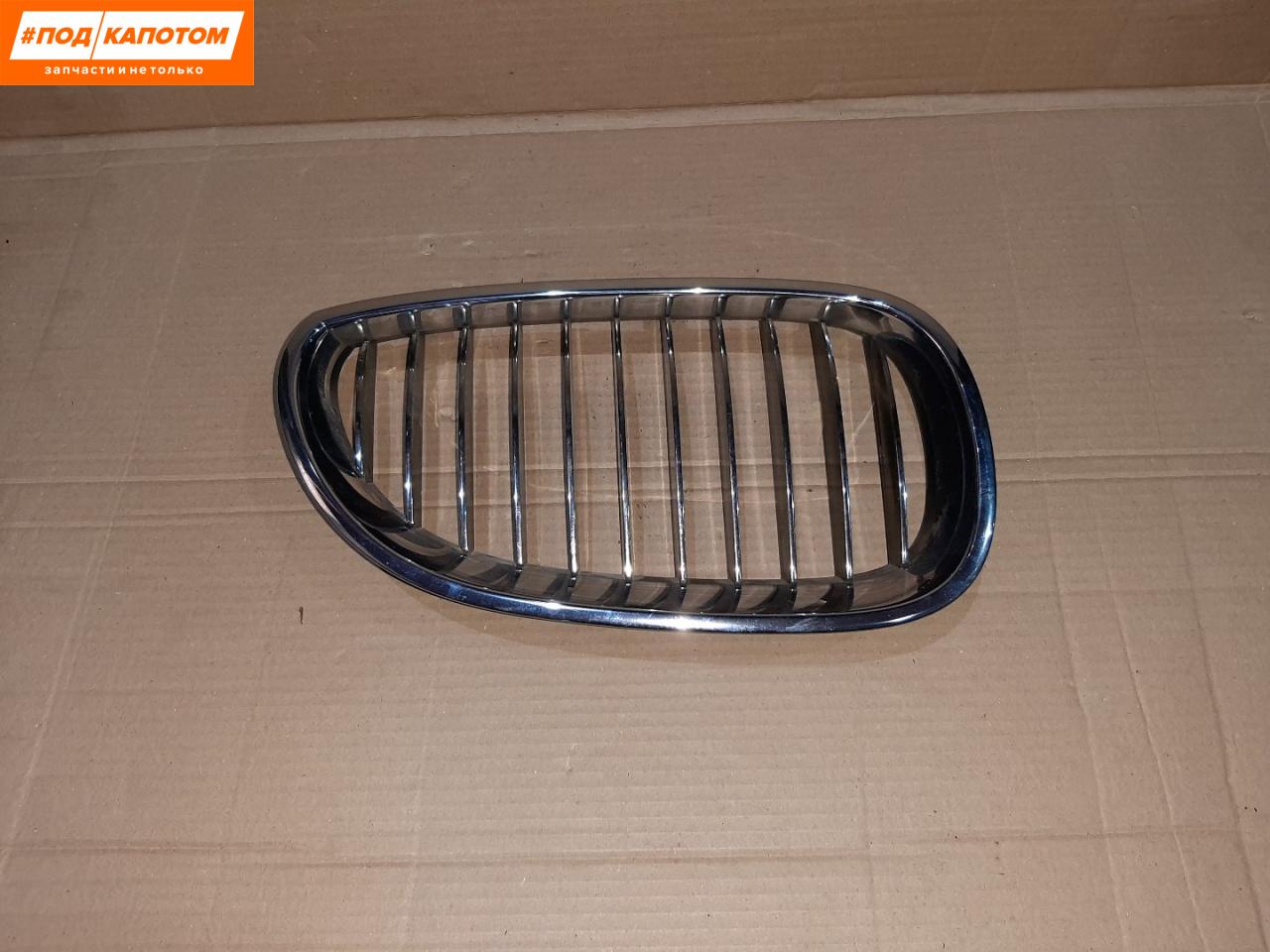 решетка радиатора BMW 5 серия E60/E61 (2002 - 2007), 5137027066 - фото №1