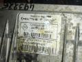 блок управления двигателем Renault Megane 3 поколение (2008 - 2014), 1.5 л., дизель, 8200399038 - фото №4
