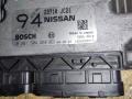 блок управления двигателем Nissan Teana J32 (2008 - 2014), 2.5 л., бензин, 23710JC21, 0261S04268 - фото №3
