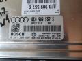 блок управления двигателем Audi A4 B7 (2004 - 2009), 2.0 л., бензин, 8E0909557S, 0261208009 - фото №4