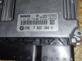 блок управления двигателем BMW 1 серия E81/E82/E87/E88 (2004 - 2007), 2.0 л., бензин, 12147565300, 12147568638, 12147565301 - фото №4
