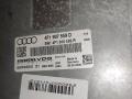 блок управления двигателем Audi A6 4F/C6 (2004 - 2008), 3.2 л., бензин, 4F1907559D, 5WP45041 - фото №4