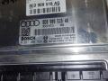 блок управления двигателем Audi A4 B7 (2004 - 2009), 1.8 л., бензин, 8E0909518AQ, 0261208524 - фото №4