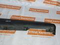 накладка на порог Ford Focus 3 поколение (2011 - 2015), 1.6 л., JQDB, бензин, универсал, передний привод, 1747490 - фото №3