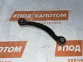 рычаг задний правый Mercedes-Benz E-Класс W212/S212/C207/A207 2011, 3.0 л., OM 642.850, дизель, АКПП, универсал, передний привод - фото №4