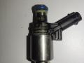 форсунка Audi A4 B8/8K 2009, 1.8 л., бензин, 06H906036H - фото №3