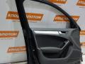 дверь передняя левая Audi A4 B8/8K 2008, 1.8 л., CABB, бензин, МКПП, седан, передний привод, 8K0831051J - фото №9