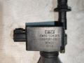 катушка зажигания Mazda 3 BK 2005, 2.0 л., LF-VE, бензин, 6M8G12A366, L3G218100B - фото №3