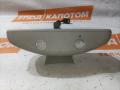 зеркало салона Mercedes-Benz E-Класс W212/S212/C207/A207 2011, 3.0 л., OM 642.850, дизель, АКПП, универсал, передний привод, A2048101317 - фото №4