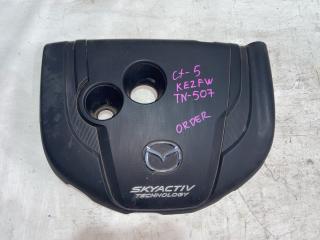 декоративная крышка двигателя Mazda CX-5 1 поколение 2014, 2.2 л., SH-VPTR, дизель, АКПП, внедорожник 5 дв., передний привод, SH0210230B