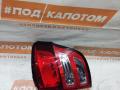 фонарь задний правый Citroen C3 2 поколение 2012, 1.6 л., бензин, АКПП, хетчбэк 5 дв., передний привод - фото №3