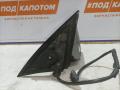 зеркало наружное правое Audi A6 4F/C6 2006, 3.2 л., AUK, бензин, АКПП, универсал, полный привод - фото №3