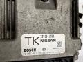 блок управления двигателем Nissan X-Trail T31 2007, 2.5 л., QR25, бензин, АКПП, внедорожник 5 дв., полный привод, 23710JG50 - фото №2