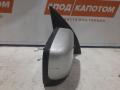 зеркало наружное правое Nissan X-Trail T31 2007, 2.5 л., QR25, бензин, АКПП, внедорожник 5 дв., полный привод, 96301JG000 - фото №4