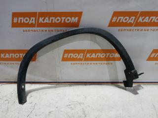 РАСШИРИТЕЛЬ КОЛЕСНОЙ АРКИ зад. прав. Nissan X-Trail T31 2009, 2.5 л., QR25, бензин, АКПП, внедорожник 5 дв., полный привод