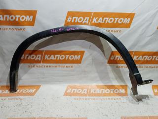 РАСШИРИТЕЛЬ КОЛЕСНОЙ АРКИ зад. прав. Nissan X-Trail T31 2008, 2.5 л., QR25DE, бензин, АКПП, внедорожник 5 дв., полный привод