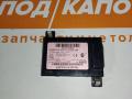 блок Bluetooth Honda Accord 8 поколение (2007 - 2011), 39770TL0G010M1 - фото №4