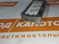 блок Bluetooth BMW X5 E70 (2006 - 2010), 84109174261 - фото №3