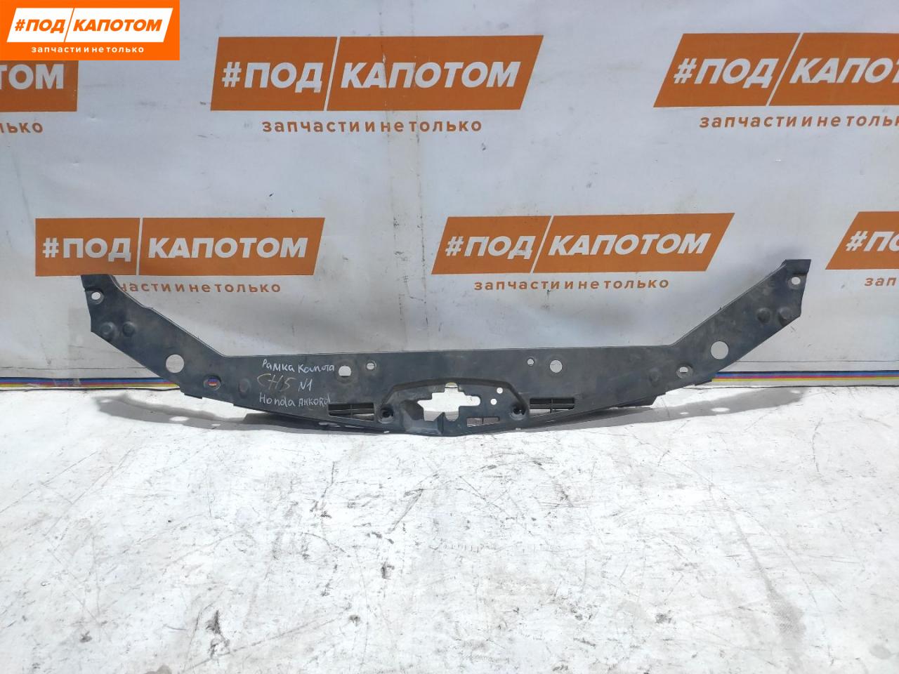 верхняя планка телевизора Honda Accord 8 поколение (2007 - 2011) - фото №1