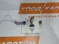 блок управления (другие) Suzuki SX4 1 поколение 2009, 1.5 л., M15A, бензин, АКПП, хетчбэк 5 дв., полный привод, 3677054 - фото №2