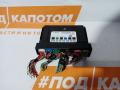 блок комфорта Chevrolet Aveo T300 2012, 1.6 л., F16D4, бензин, АКПП, хетчбэк 5 дв., передний привод, 13582620 - фото №2