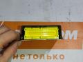 блок AirBag Volkswagen Polo 5 поколение 2012, 1.2 л., CBZB, бензин, робот, d8/p3g, хетчбэк 5 дв., передний привод, 6R0959655L - фото №3