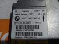 блок AirBag BMW 3 серия E90/E91/E92/E93 2005, 2.5 л., N52 B25 AF, бензин, АКПП, 475, универсал, задний привод, 65776977427, 6977427 - фото №3