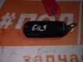 ключ Mazda 6 GJ GL 2012, 2.2 л., SH-VPTR, дизель, АКПП, 38p, универсал, передний привод, KD5358492 - фото №3