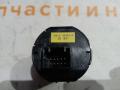 кнопка запуска двигателя Mazda 6 GJ GL 2012, 2.2 л., SH-VPTR, дизель, АКПП, 38p, универсал, передний привод, GKL1663S0A, GKL166350 - фото №3