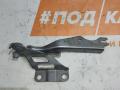 петля капота правая Mazda 6 GJ GL 2012, 2.2 л., SH-VPTR, дизель, АКПП, 38p, седан, передний привод, GHP952410B - фото №2