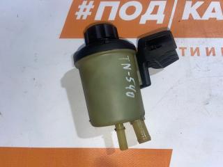бачок гидроусилителя Volvo S60 2 поколение 2011, 1.6 л., B 4164 T, бензин, АКПП, 426, универсал, передний привод, 31302576, 30741537