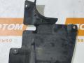 защита двигателя Mazda 6 GJ GL 2012, 2.2 л., SH-VPTS, дизель, АКПП, 42a, универсал, передний привод, KD5356341, KD5356341A - фото №2