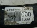 рычаг задний Hyundai Tucson 3 поколение 2017, 2.0 л., G4NC, бензин, АКПП, внедорожник 5 дв., передний привод, 55100-D3000 - фото №3