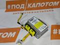 блок AirBag Hyundai ix35 1 поколение [рестайлинг] 2014, 2.0 л., D4HA, дизель, АКПП, внедорожник 5 дв., полный привод, 959102Y250 - фото №5