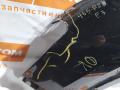 крыло переднее левое Hyundai Tucson 3 поколение 2017, 2.0 л., G4NC, бензин, АКПП, внедорожник 5 дв., передний привод, 66311D3050, 66311D3000 - фото №2