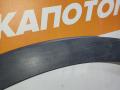 РАСШИРИТЕЛЬ КОЛЕСНОЙ АРКИ зад. прав. Ford Kuga 2 поколение 2013, 2.0 л., TXMA, дизель, АКПП, внедорожник 5 дв., полный привод, CV44S286D02A, 1879880 - фото №4