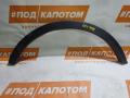 РАСШИРИТЕЛЬ КОЛЕСНОЙ АРКИ зад. лев. Ford Kuga 2 поколение 2013, 2.0 л., TXMA, дизель, АКПП, внедорожник 5 дв., полный привод, CV44-S286D03-A, 1799562 - фото №2