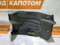 защита двигателя Mitsubishi Outlander 3 поколение 2012, 2.0 л., 4J11, бензин, АКПП, внедорожник 5 дв., передний привод, 5370B055 - фото №3