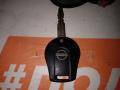 замок зажигания Nissan X-Trail T31 2008, 2.0 л., M9R, дизель, МКПП, внедорожник 5 дв., полный привод - фото №5