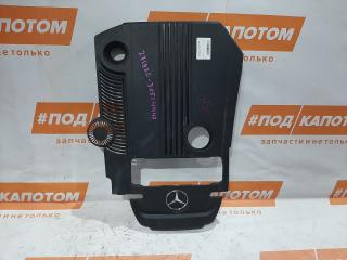 декоративная крышка двигателя Mercedes-Benz C-Класс W204 2012, 1.8 л., M 271.820, бензин, АКПП, 775, седан, передний привод, A2710101267