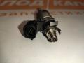 форсунка Mazda 6 GJ GL 2012, 2.5 л., PY-VPR, бензин, АКПП, 41w, седан, передний привод, PY0113250 - фото №2