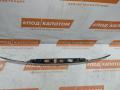 накладка двери (крышки) багажника Mazda 6 GJ GL 2012, 2.2 л., SH-VPTR, дизель, МКПП, 41v, седан, передний привод, GHK1-50811, GHK156852 - фото №11