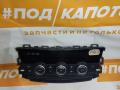 БЛОК КЛИМАТА Mazda 6 GJ GL 2012, 2.2 л., SH-VPTR, дизель, МКПП, 41v, седан, передний привод, G44N61190B, G46G61190C - фото №2