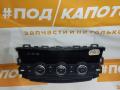 БЛОК КЛИМАТА Mazda 6 GJ GL 2012, 2.2 л., SH-VPTR, дизель, МКПП, 41v, седан, передний привод, G44N61190B, G46G61190C - фото №3