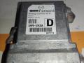 блок AirBag Mazda 6 GJ GL 2012, 2.2 л., SH-VPTR, дизель, МКПП, 41v, седан, передний привод, GHP9-57K30A - фото №3
